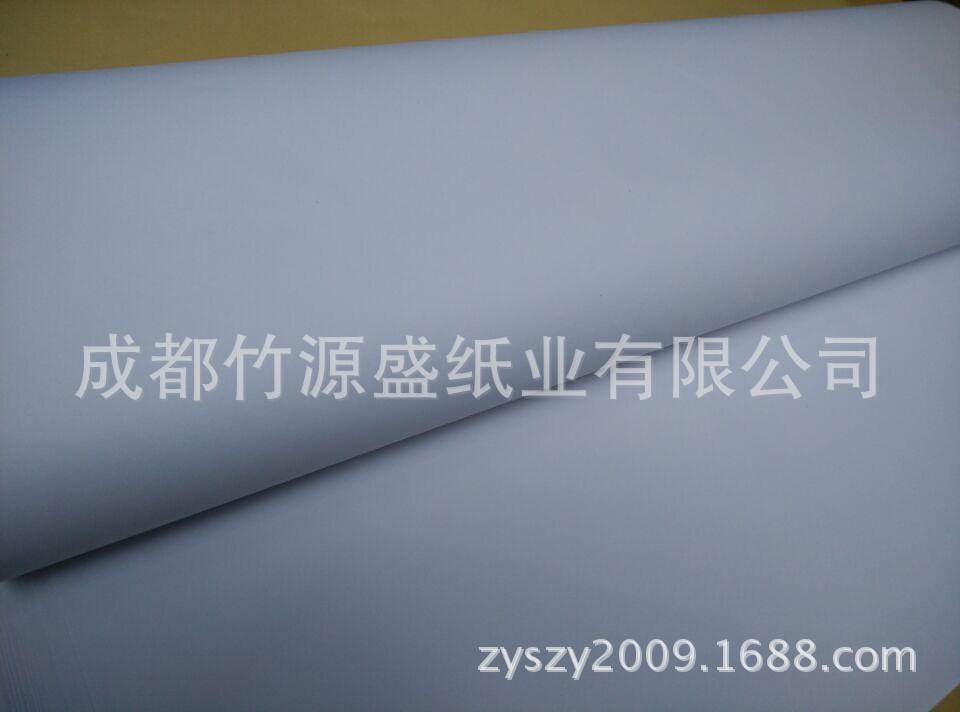 图片20150922113422