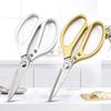 Tijeras Potentes para Huesos de Pollo Sk5 Acero Inoxidable Cocina Tijeras Multifuncionales Acero Inoxidable Hueso de Carne Tijeras para Barbacoa