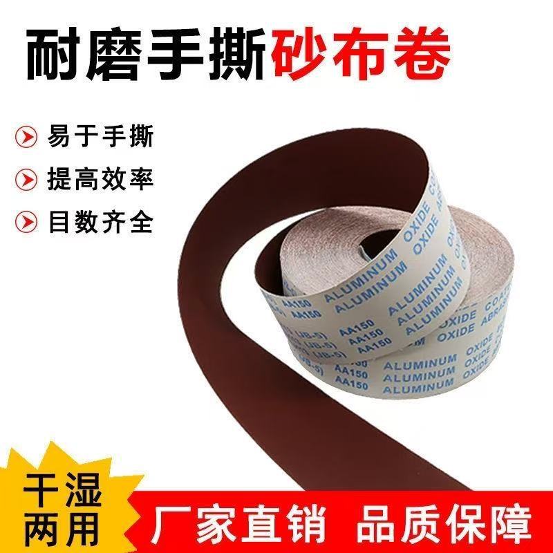 02f6731b266637be2f0fa1d1712252