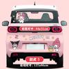 Pegatina para Coche Wuling Hongguang Miniev Chery Helado Mini Nueva Energía Dibujo Animado Lindo Kuromi Pegatina para Carrocería