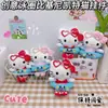 Colección Sanrio Llavero Colgante Gato Kate Corazón de Chica Bikini Uniforme Gato Kt Gato Pequeño Colgante