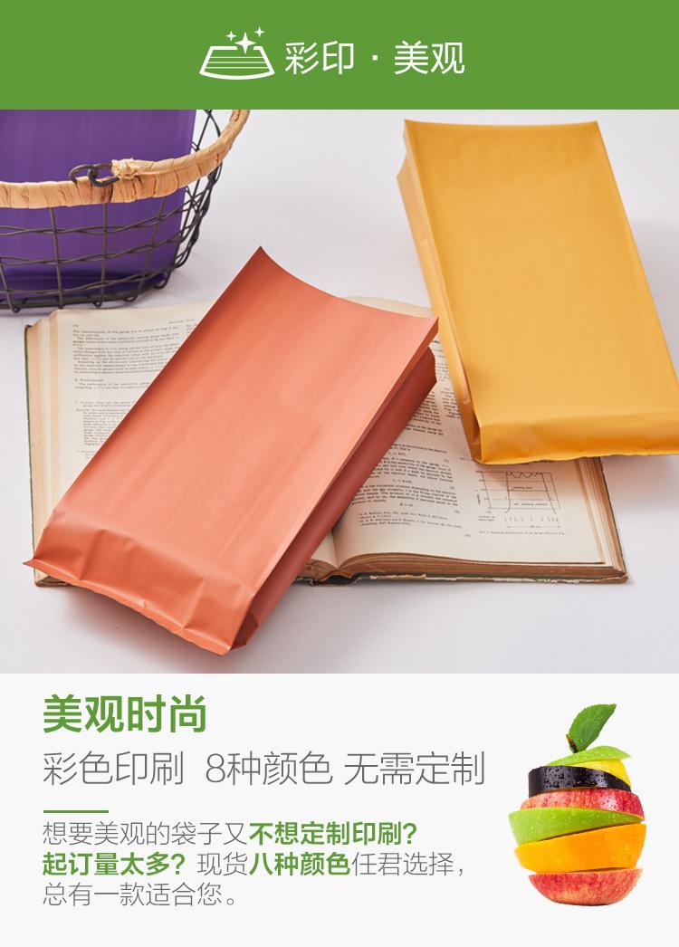 第六款_04.jpg