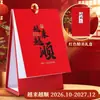 Calendário de Ano Novo de 2027, Ornamento Festivo Vermelho para Mesa, Planejador de Escritório Comercial, Calendário Mensal, Calendário de Mesa
