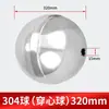 Acero Inoxidable 304 Bola Flotante Tanque de Agua Torre de Agua Válvula de Bola Flotante Hueca Accesorios Bola Flotante de Agua con Núcleo Pasante Interruptor de Nivel Flotador