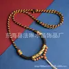 Collar con Cuerda de Nudo de Diamante Tejido a Mano para Colgante DIY Cuerda de Algodón de Xizang Lanyard para Cuello de Buda Thangka Estilo Chino
