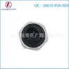 28610-R36-004 50-1174 Es Adecuado para Sensor de Presión de Aceite y Interruptor de Presión de Aceite Honda
