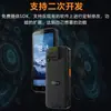 Terminal Portátil PDA Scanning para o Armazém Armazém Industrial Logística Expressa Máquina de Inventário Coletor de Dados Sem Fio Bidimensional