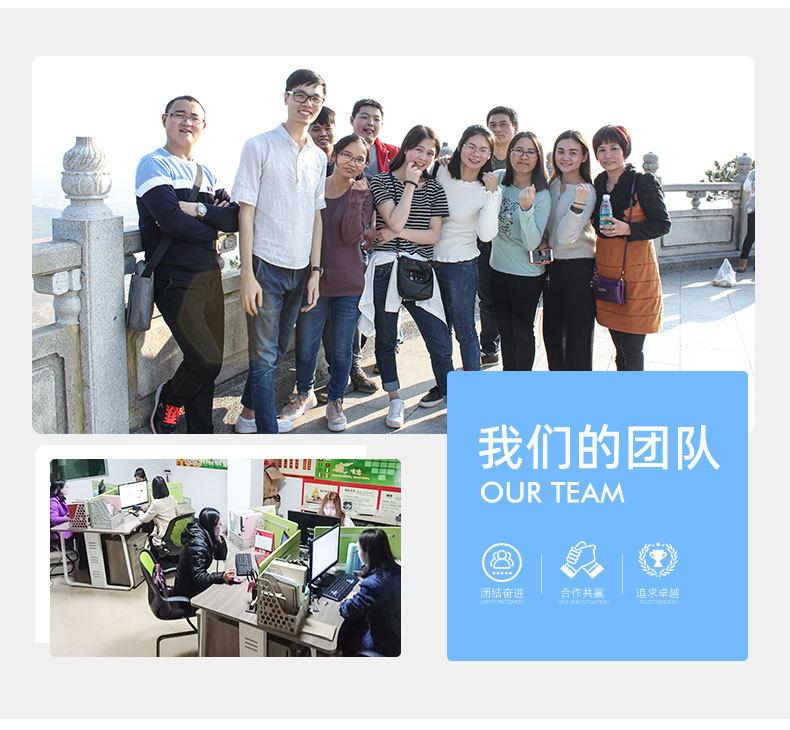 拉链头09详情页_11.jpg