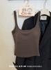 Sanding Slim-fit Square Collar com Peitoral Almofadado Feminino Slim-fit Slim-fit All-match Elastic Inner Sling Base Top Vest