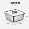 Estante de especias de cocina de acero inoxidable premium, caja de condimentos de grado comercial para restaurantes, restaurantes de hot pot y tiendas de té de burbujas