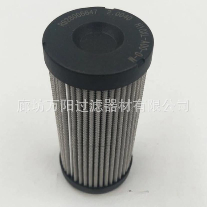 图怪兽_29ec906970d2fda541b2dcf13a