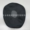 Cubierta de batería para coche solar con aislamiento térmico, transpirable, funda de asiento para coche eléctrico, funda de asiento universal para bicicleta eléctrica de cuatro estaciones