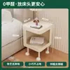 Mesa de Cabeceira Estilo Creme Alternativa Artefato Mesa de Café Pequena Rack de Armazenamento para Quarto de Casa Armário de Armazenamento Infantil Mesa Lateral de Sofá