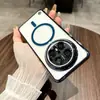 Funda Magnética Semitransparente Adecuada para Teléfono Huawei Mate80, Funda Dura Antigolpes con Carga, Sin Marco Galvanizado Pura80