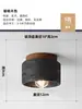 Luz de Corredor, Luz de Teto, Pedra Buraco Negro Amarelo, Estilo Japonês Vintage Wabi-Sabi Retrô Personalidade Casa de Hóspedes Villa Corredor Varanda Luz