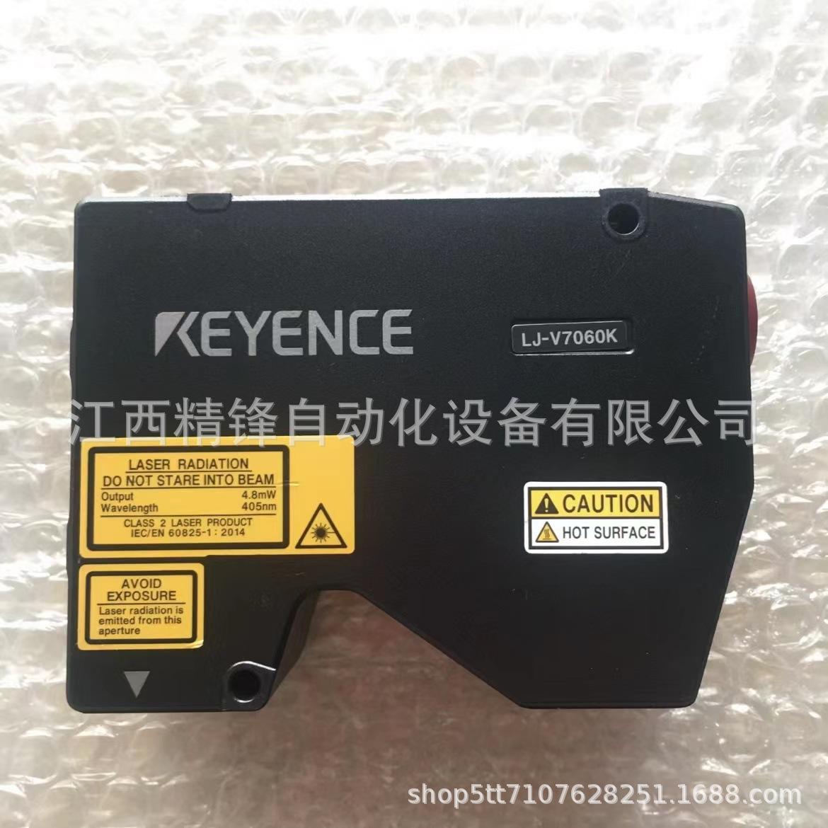 LJ-V7020 LJ-V7060K10