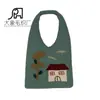 Bolso Tejido Transfronterizo Bolso Grande para Mujer 2025 Nuevo Bolso Tejido a Crochet Bolso de Hombro Sobaco Versátil Bolso Tote Bordado a Mano para Mujer
