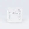 Shanghai Yikun Interruptor de Iluminación PIR-50Z Dispositivo Integral de Protección Inteligente Accesorios para Equipos de Minería