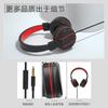 Auriculares con cable para montar en la cabeza para juegos, con micrófono para llamadas, plegables, universales para teléfonos móviles y ordenadores, Una pieza