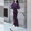 Vestido de primavera con un conjunto de temperamento capaz profesional mujer camisa morada falda sal luz madura traje de dos piezas
