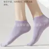 Envío Gratis Verano Finos Algodón Modal Hombres Mujeres Antibacterianas Desodorantes Calcetines Calcetines tobilleros Calcetines de media caña Calcetines Mercado Comparables