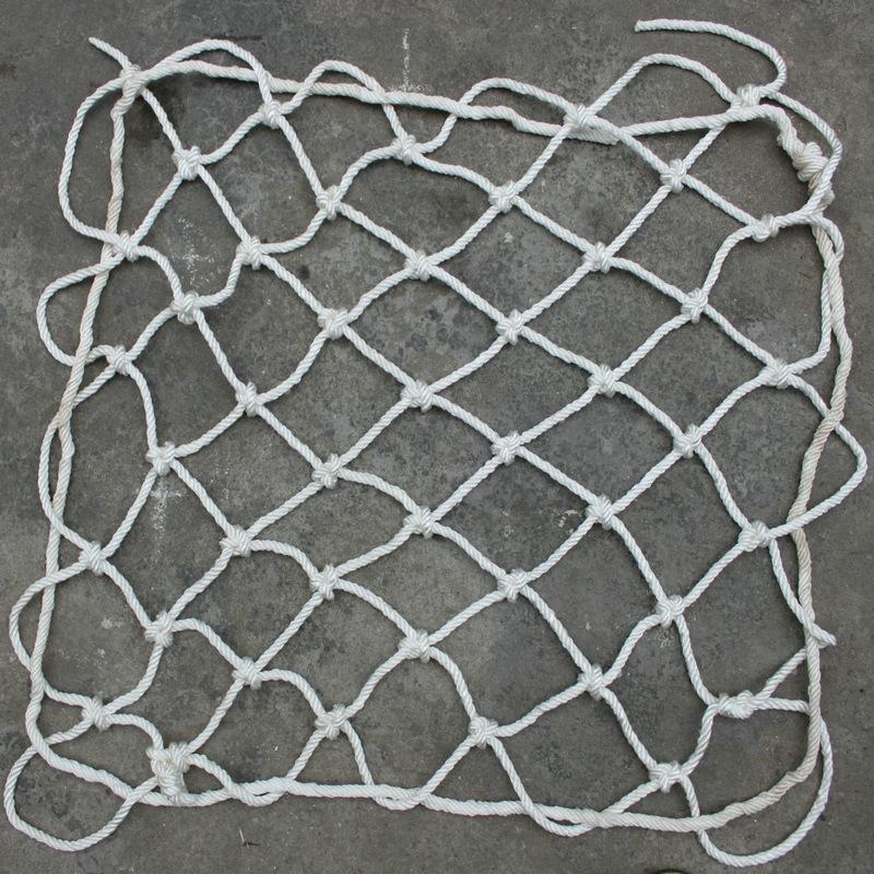 8mm沙井网（白色)