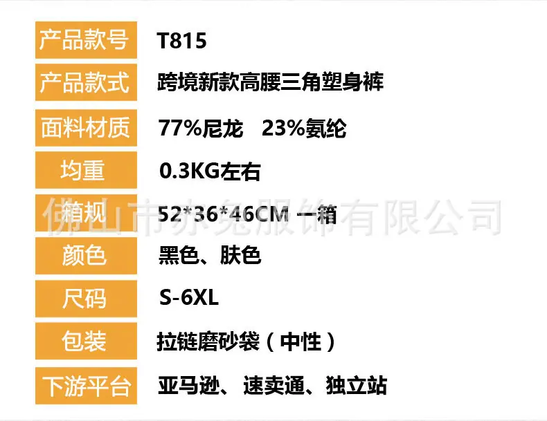 详情页_04.jpg