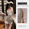 Lencería de Talla Grande Puro Deseo, Atuendo Sexy de Chica Caliente, Conjunto de Dos Piezas sin Tirantes que Muestra la Cintura con Volantes y que se Ajusta a las Caderas