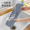 Cross-border Novo Multifuncional Torneira de Silicone Dreno Esteira Torneira Splash Mat Artefato Cozinha Torneira Tapete