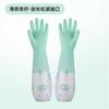 Guantes para Tareas Domésticas para Lavar Platos para Mujer Cocina Impermeables de Goma Limpieza del Hogar Lavandería Guantes con Forro Polar de PVC Largos Duraderos