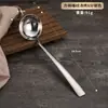 Concha de Sopa em Aço Inoxidável 304 Padrão Martelo Colher para Fondue Comercial Colher de Sopa Dourada Espessa Colher Escavada Colher de Mingau Colher de Servir Restaurante de Fondue