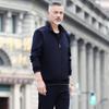 Conjunto de Roupa Esportiva para Meia-Idade e Idosos Primavera e Outono Masculino Tamanho Grande Corrida Casual Moletom Conjunto de Duas Peças para Pai Imprimível