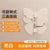 Gancho Giratorio Triple de Mariposa Estilo Ins, Sin Taladro, Sin Rastro, Gancho Adhesivo Fuerte para Almacenamiento en Pared del Baño
