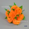 Flores artificiales, flores falsas, caléndulas, decoraciones de escritorio, ramos decorativos, claveles, decoraciones navideñas transfronterizas, flores artificiales