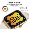 Reloj Inteligente Transfronterizo Qx15 Temperatura Corporal Oxígeno en Sangre Recordatorio de Información Pulsera Inteligente Productos Digitales Transfronterizos Impermeable