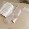 Meias Amontoadas com Laço Feito à Mão Série Marrom Little Tea Life