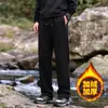 Novas Calças de Moletom Masculinas Simples e Soltas com Zíper Duplo e Pernas Retas, Aveludadas e Engrossadas, para Outono e Inverno, Trilhas e Esportes ao Ar Livre