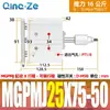 Cilindro de Tres Ejes y Tres Barras Mgpm con Carrera Ajustable y Varilla Guía Mgpmj12/16/25/32-20-40-50-75-Z