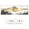 De volta com suporte pintura decorativa para sala de estar atmosfera Jinshan pintura para pendurar no escritório mural para parede de fundo de sofá pintura em porcelana de cristal geração cabelo