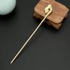 Horquilla antigua de palacio vintage chapada en oro, horquilla para el cabello, horquilla con forma de nube de ruyi, joyería hanfu, hardware hanfu para niña