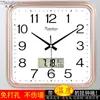 Reloj de Sala de Estar Reloj de Pared Silencioso Dormitorio Reloj Simple Reloj de Cuarzo Calendario Reloj Colgante de Pared Reloj para el Hogar