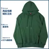 Sudadera de Algodón Peinado Logo Personalizado Ropa de Trabajo Cremallera Grande Terry Pullover Cuello Redondo Sudadera Team Building Corporativo Camisa Cultural