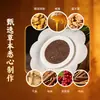 Parches Sanjiu para Adultos y Niños, Parches Sanjiu para Puntos de Acupuntura, Polvo para Parches Sanjiu, Parches de Moxibustión, Parches Sanjiu de Artemisa, Parches de Ungüento Sanjiu
