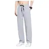 Pantalones casuales para hombre primavera y otoño 2024 secado rápido modernos Ruan guapos pantalones deportivos de sudor marca de moda sueltos rectos