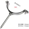 PVC Novo Tubo de Drenagem da Província de Zhejiang PPR Braçadeira Apontada para Parede Externa Fivela de Braçadeira Suporte Fixo Fivela de Tubo Aço Inoxidável