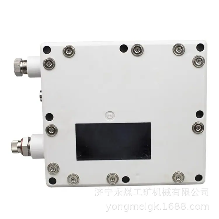 南京北路KT162-F3矿用本安型无线基站-7