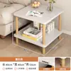 Mesa Pequena, Mesa Lateral de Sofá, Mesa de Centro Pequena Simples de Camada Dupla, Rack de Armazenamento de Mesa de Cabeceira Simples para Casa de Aluguel, Apartamento Pequeno