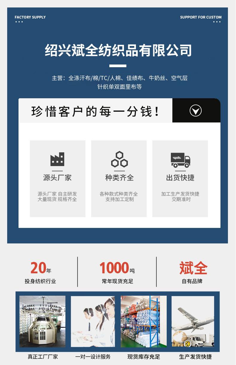 微信图片_20230908162806