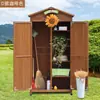  cobertizo de almacenamiento para jardín exterior protección solar casa de herramientas para patio madera anticorrosión gabinete para balcón estante de almacenamiento para artículos varios
