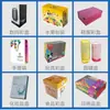 Caixas de Presente Personalizadas de Alta Qualidade Extra Resistentes, Caixas Tipo Tampa e Base, Caixas de Presente para o Festival do Barco-Dragão, Caixas Estilo Livro e Caixas Coloridas Feitas Sob Medida